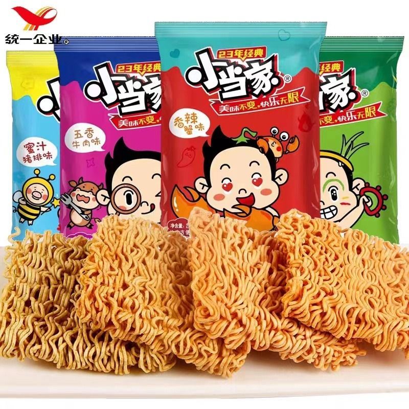 【多味可选】统一 小当家干脆面80后怀旧点心面干嚼面20g/包 干
