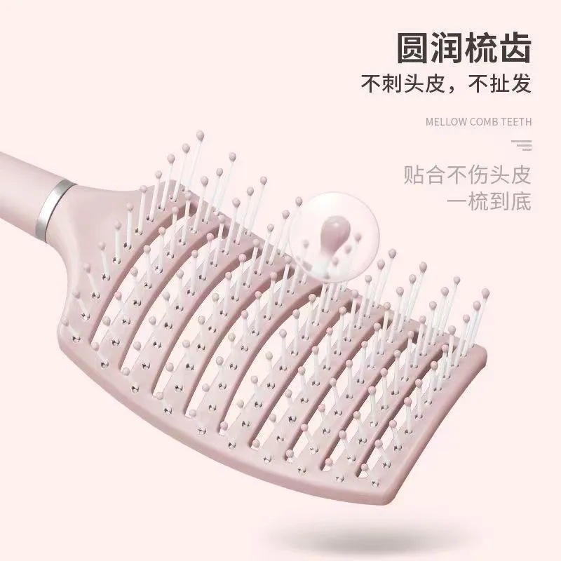 粉蓬松排骨大弯梳子女士气囊按摩卷发梳按摩造型神器家用梳防静电