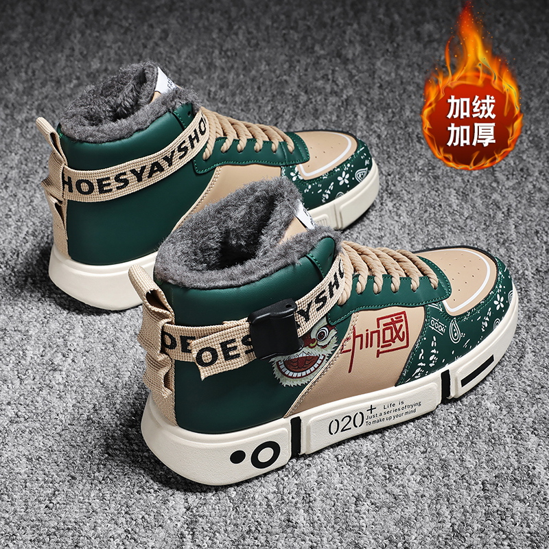 回力特休闲鞋雪地靴男加绒加厚保暖东北大棉鞋男士防寒高帮青少年