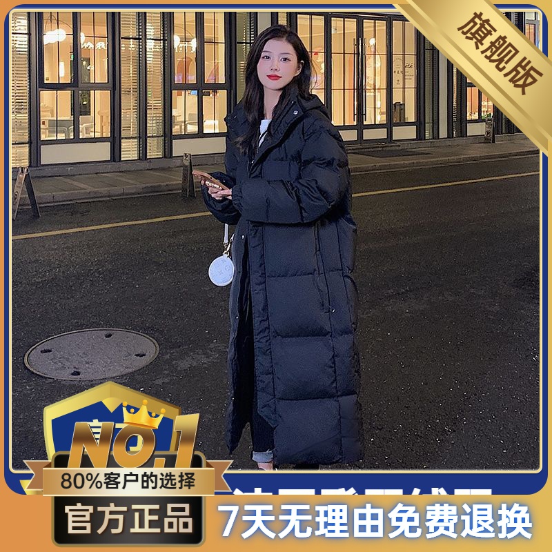2023冬季90白鸭绒羽绒服长款过膝韩版宽松加厚大码女