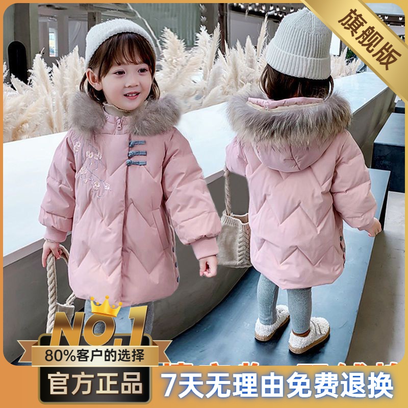 中国风羽绒棉服冬装新款连帽加绒厚汉服可爱户外洋气