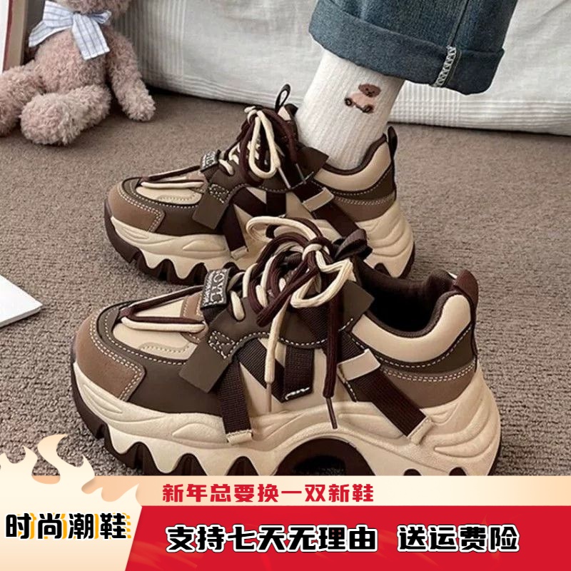 2023年新款秋冬季厚底老爹鞋女款百搭鞋子ins网红休闲运