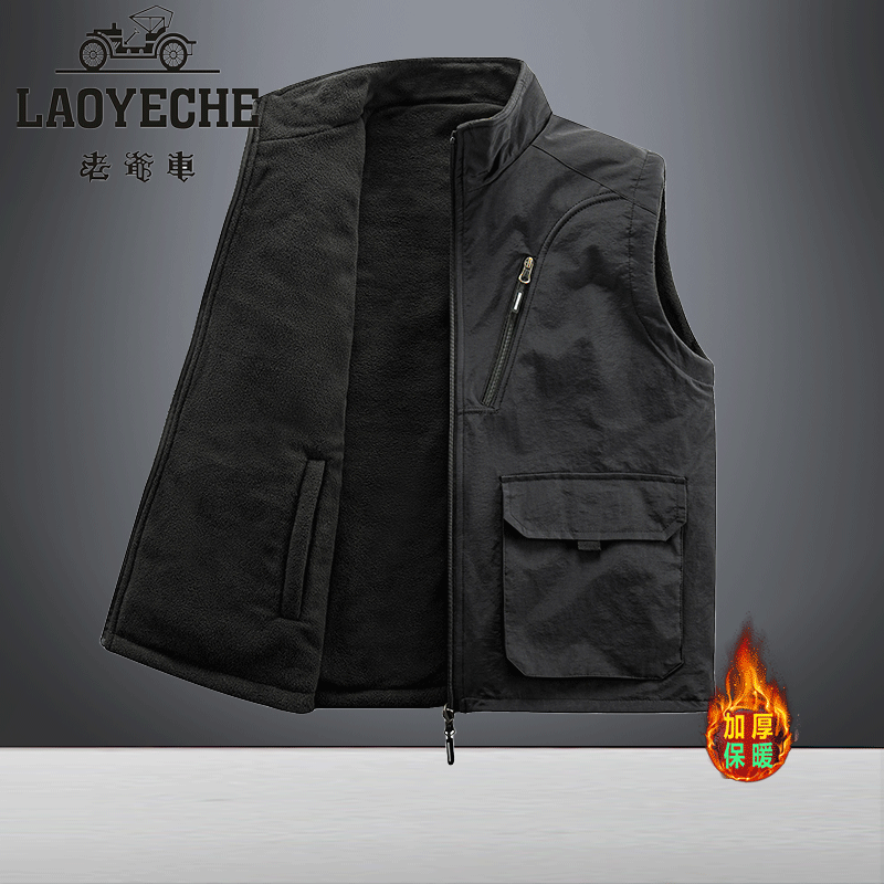 老爷车加厚2023双面穿男士秋冬加绒保暖坎肩多口袋多功能立领背心