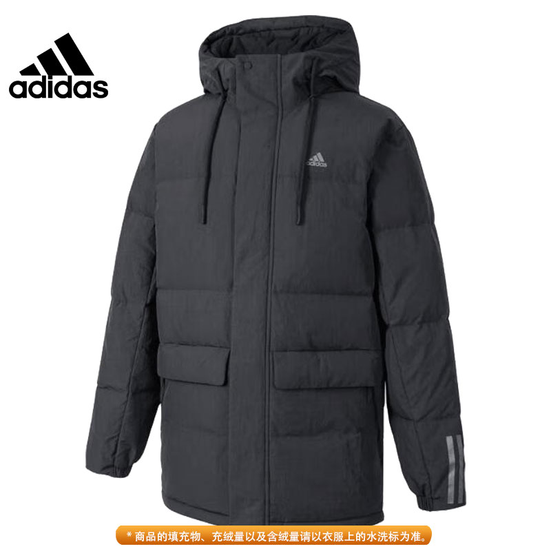adidas阿迪达斯男子运动休闲羽绒服IL8926
