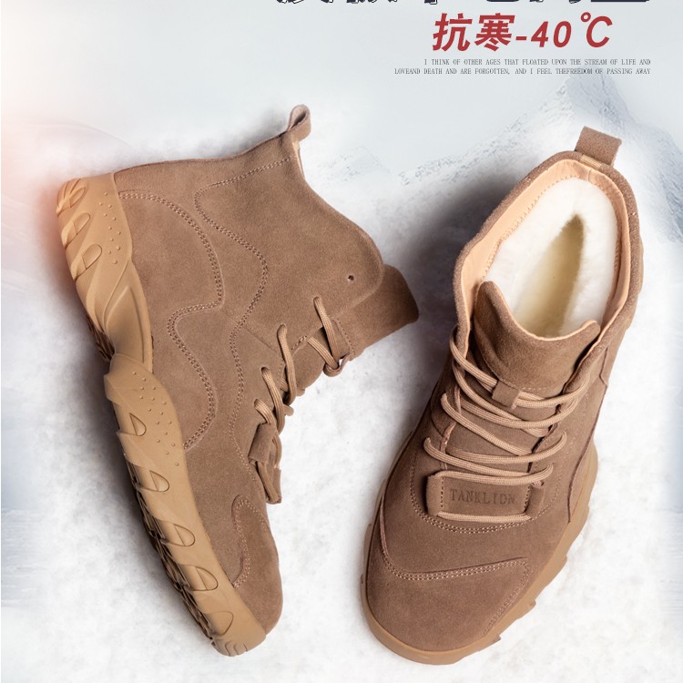 羊毛雪地靴男皮毛一体冬季加绒加厚保暖高帮防水防滑真皮东北棉鞋