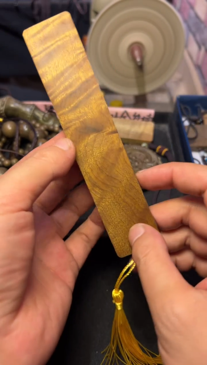 【闪购商品】木质金丝楠147