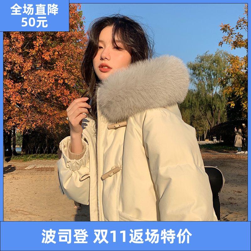 雪中飞绒服羽绒服过膝中长款白灵儿女2023宽松户外韩版大毛领港