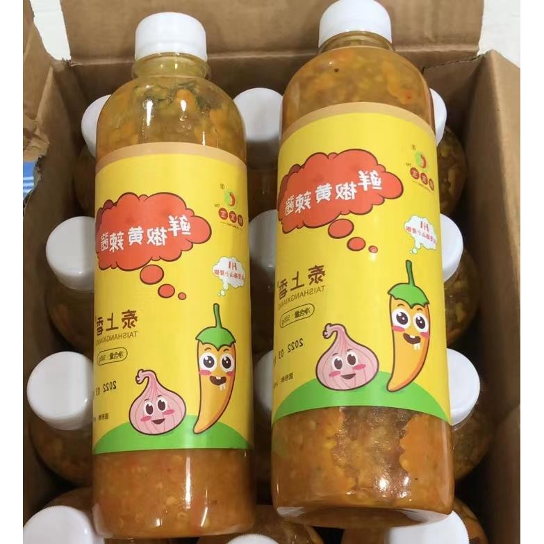福鼎肉片搭档泰顺黄辣椒酱泰上香辣宝宝手工剁椒酱一瓶500g包邮