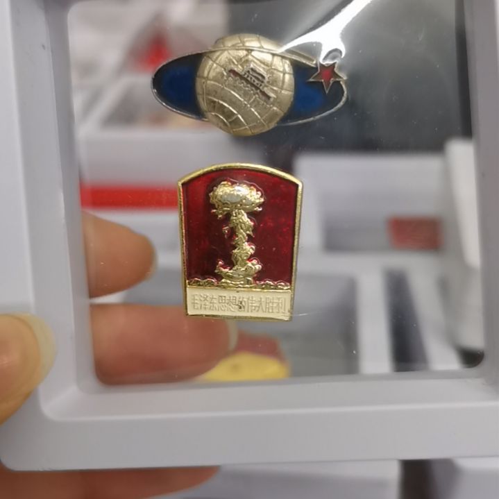 【闪购商品】其他少***笔厂