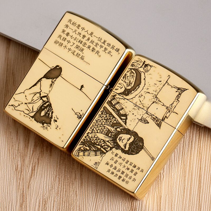 ZORRO佐罗煤油打火机 纯铜复古防风打火机