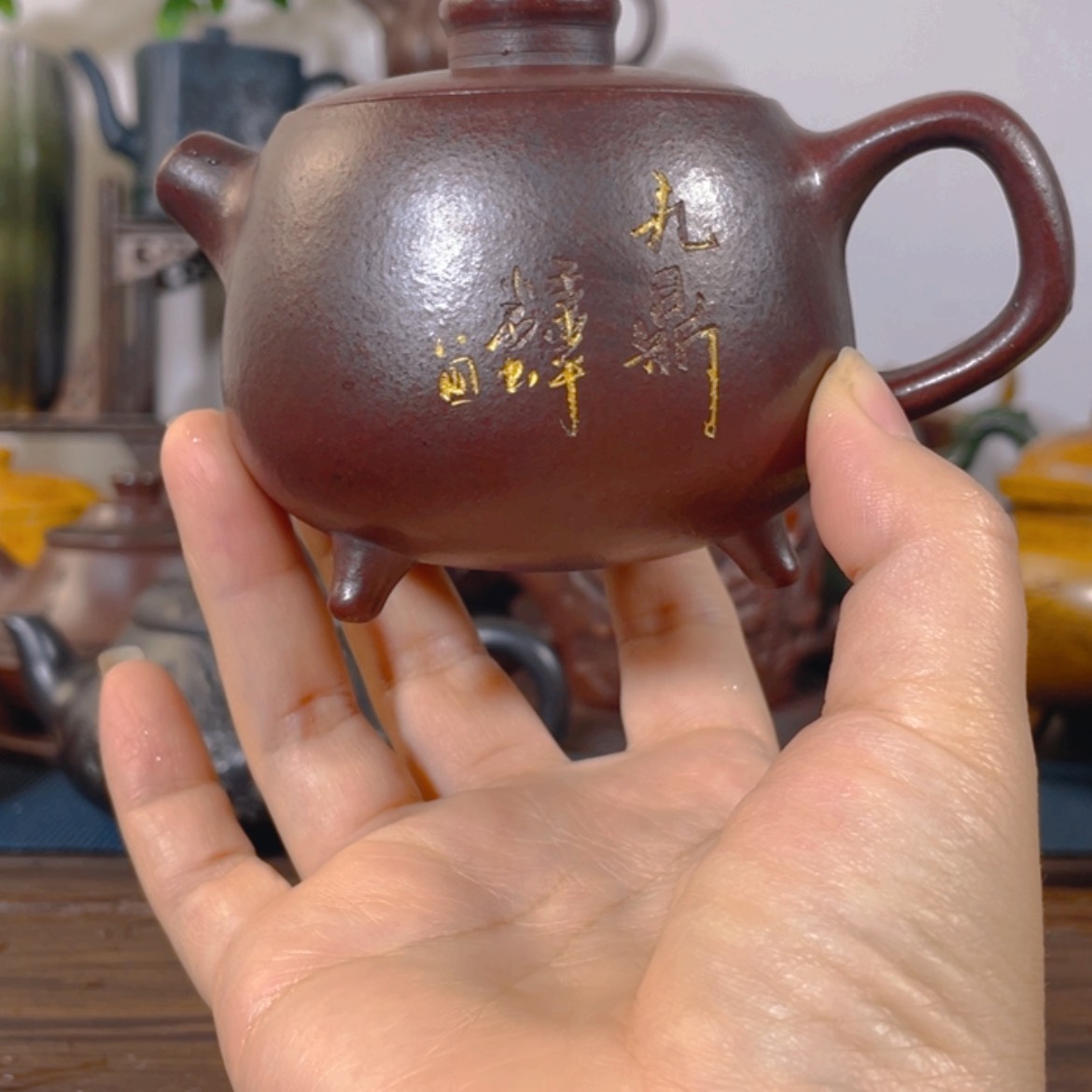 【闪购商品】紫砂茶壶