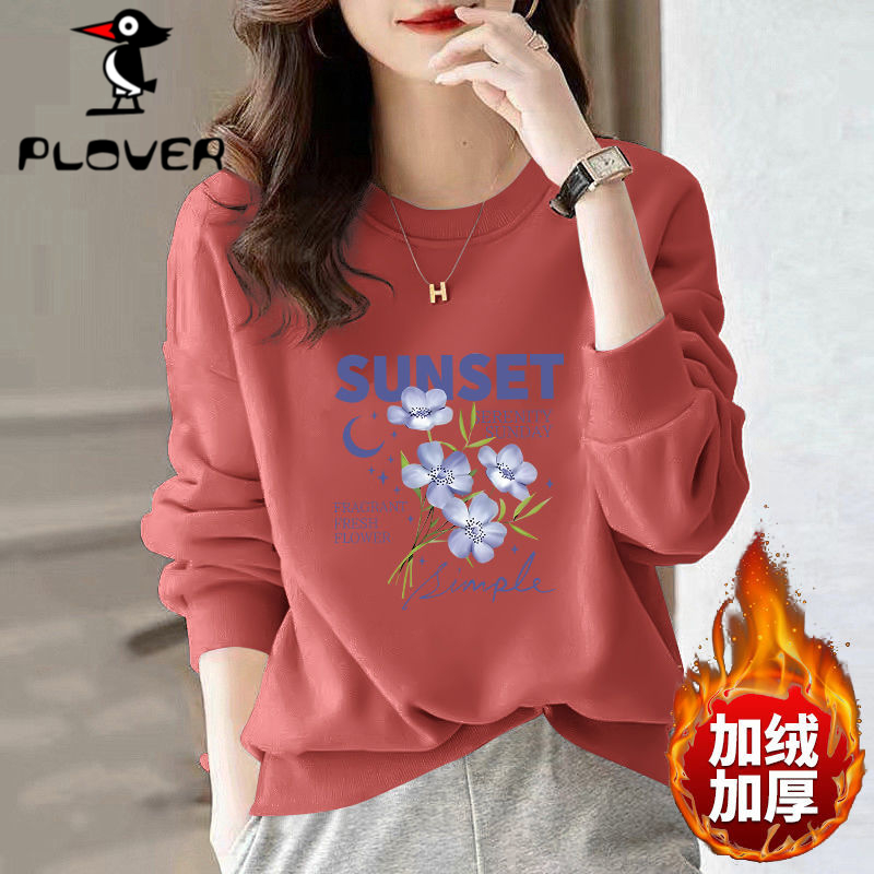 琢木鳥纯棉卫衣女圆领休闲长袖打底衫秋冬新款潮流百搭外穿上衣服