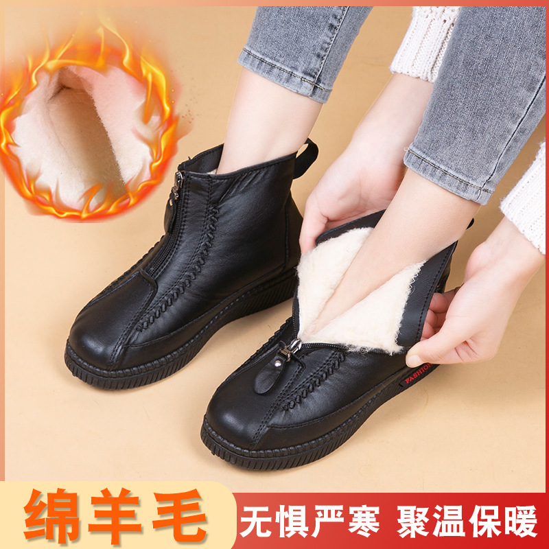 回力瑞冬季妈妈棉鞋绵羊毛软底防滑防水保暖女棉鞋中老年雪地靴