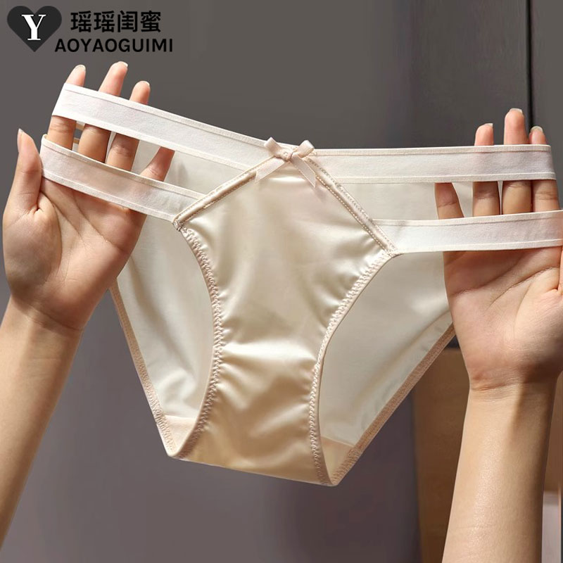 新款轻奢时尚冰丝内裤女性感镂空纯欲舒适无痕少女款透气三角裤头