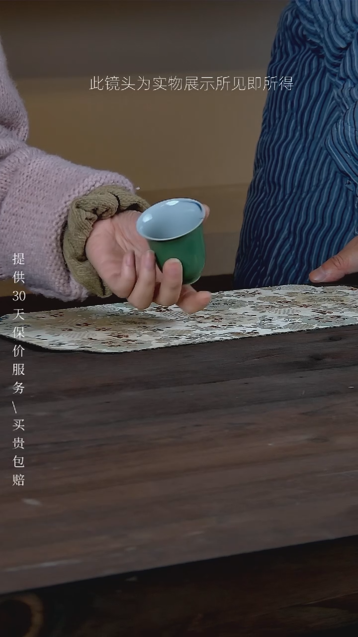 【闪购商品】瓷盖碗兰花