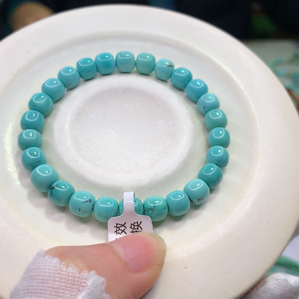 【闪购商品】绿松石配饰未镶嵌无****果