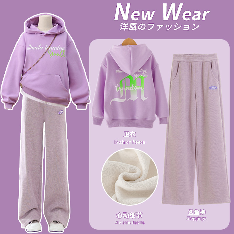 女童冬季套装2023新款洋气冬装儿童阔腿裤加绒秋冬女大童女孩衣服