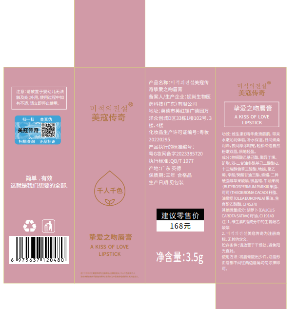 一体综合盘哑光提高立体阴影四色新手小白