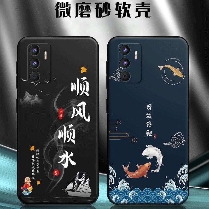 适用于OPPOa32手机壳oppoA32励志男款商务防摔软壳全包式