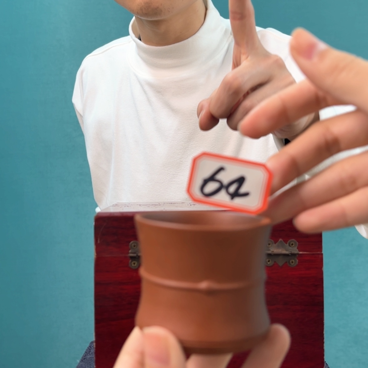 【闪购商品】茶壶64
