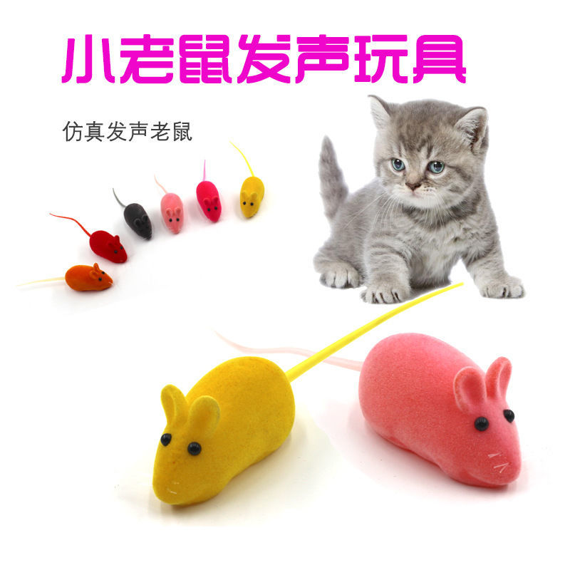 猫玩具仿真老鼠猫咪老鼠仿真逗猫小老鼠耗子耐咬逼真发声益智喵喵