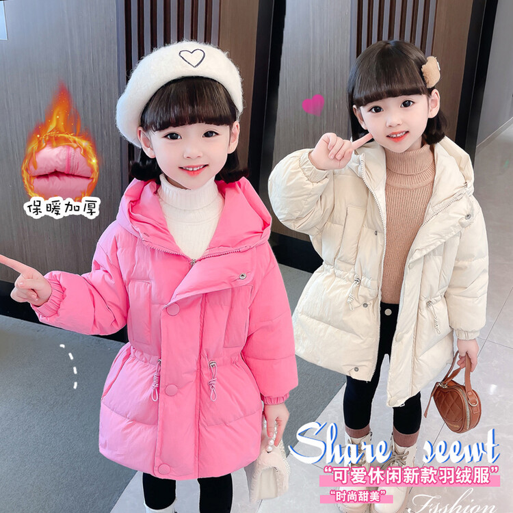 女童羽绒服2023新款洋气冬季儿童中长款轻薄白鸭绒冬装女宝宝外套