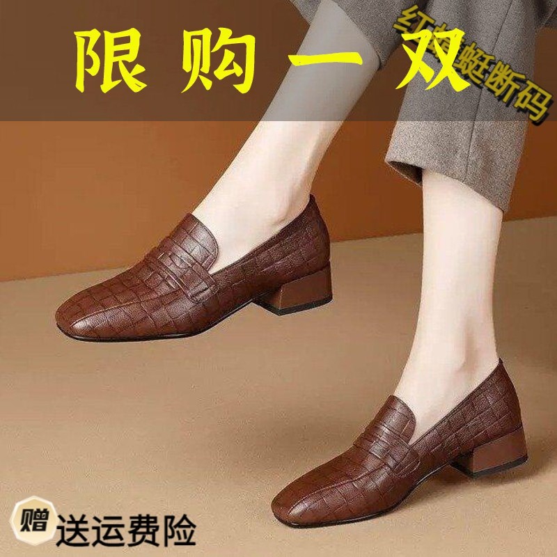 红蜻蜓牌真皮单鞋女2023春秋新款女鞋方头中口防滑软皮小皮鞋百