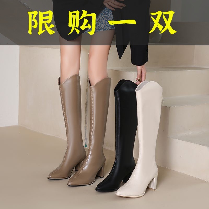 红蜻蜓牌真皮尖头v口高跟长筒靴女2023秋冬新款时尚米色小个子