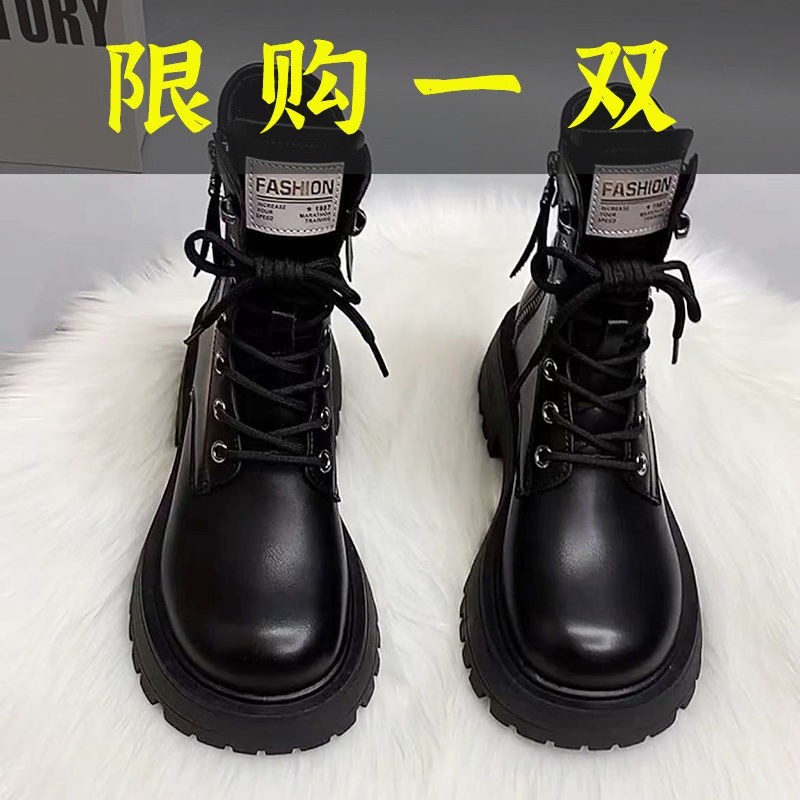 红蜻蜓牌真皮女款马丁靴2023秋冬新款英伦风时尚百搭厚底短靴爆