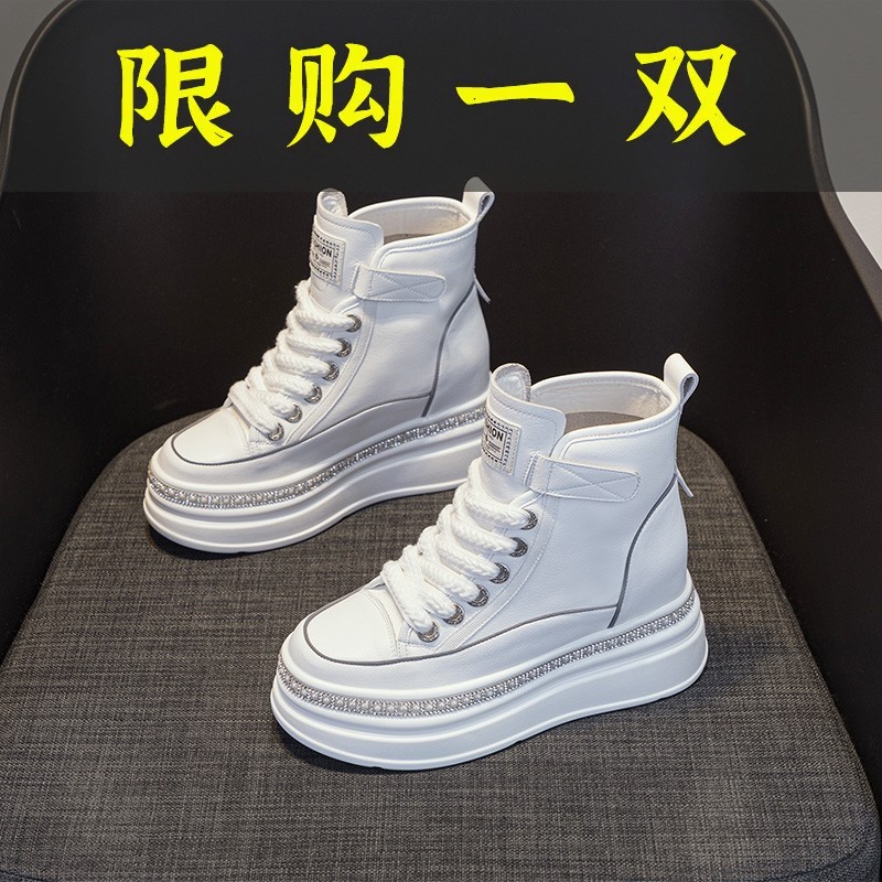 红蜻蜓牌8公分高帮鞋女内增高真皮厚底小个子小白鞋秋冬加绒百