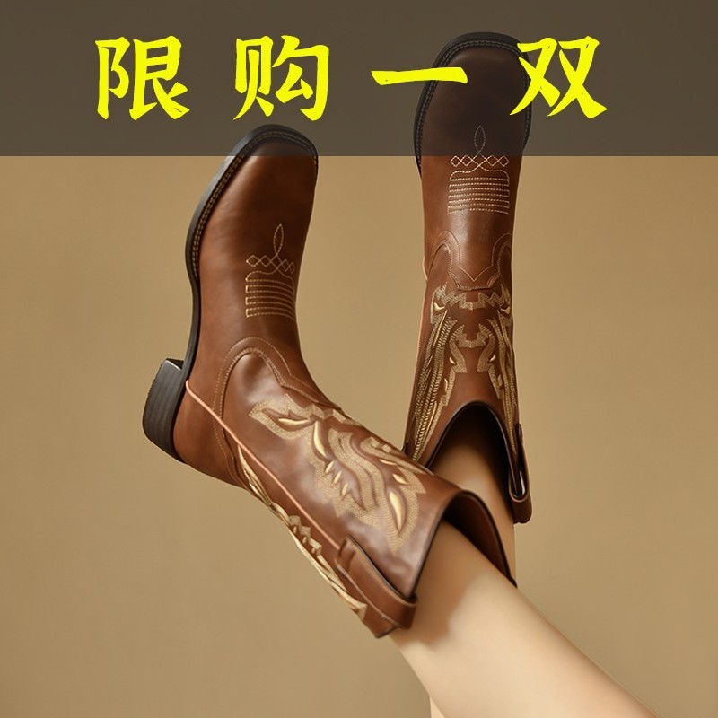 红蜻蜓牌真皮棕色刺绣西部牛仔靴女方头中筒靴子夏中跟丝袜骑士