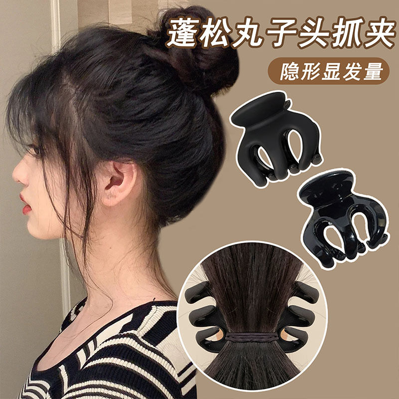 丸子头发夹高马尾固定神器后脑勺盘发夹小顶夹