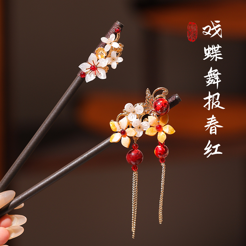 古风发簪新中式流苏木质日常发钗高级感头饰步摇