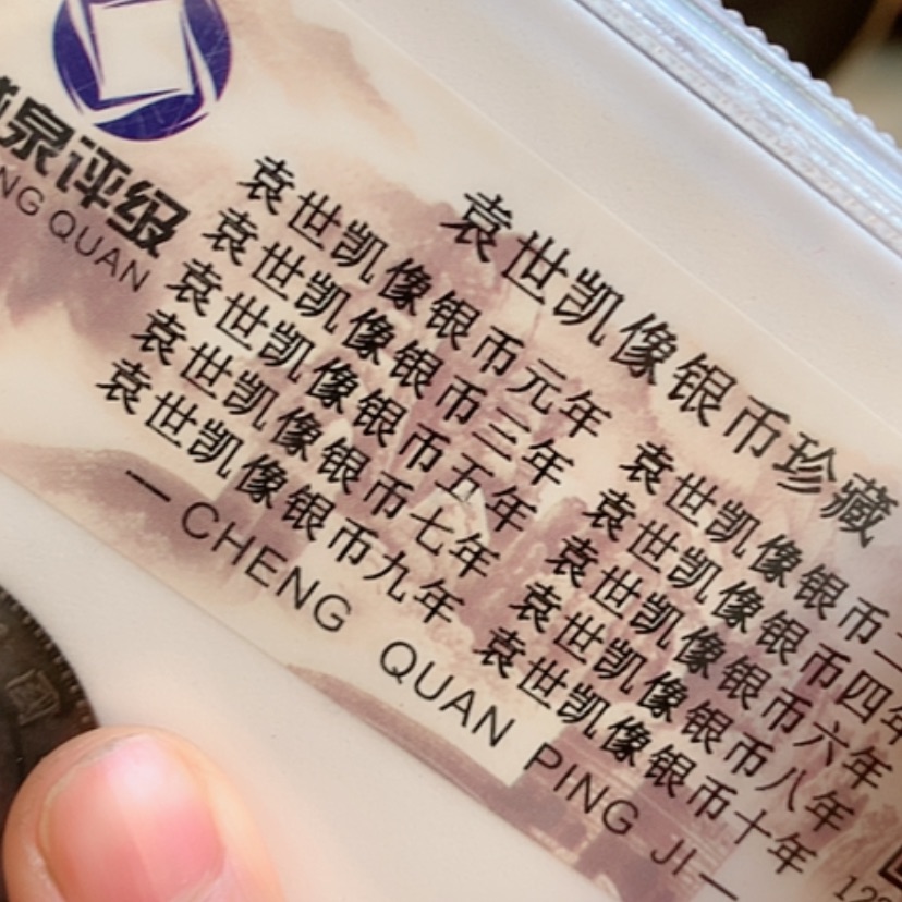 【闪购商品】紫砂1