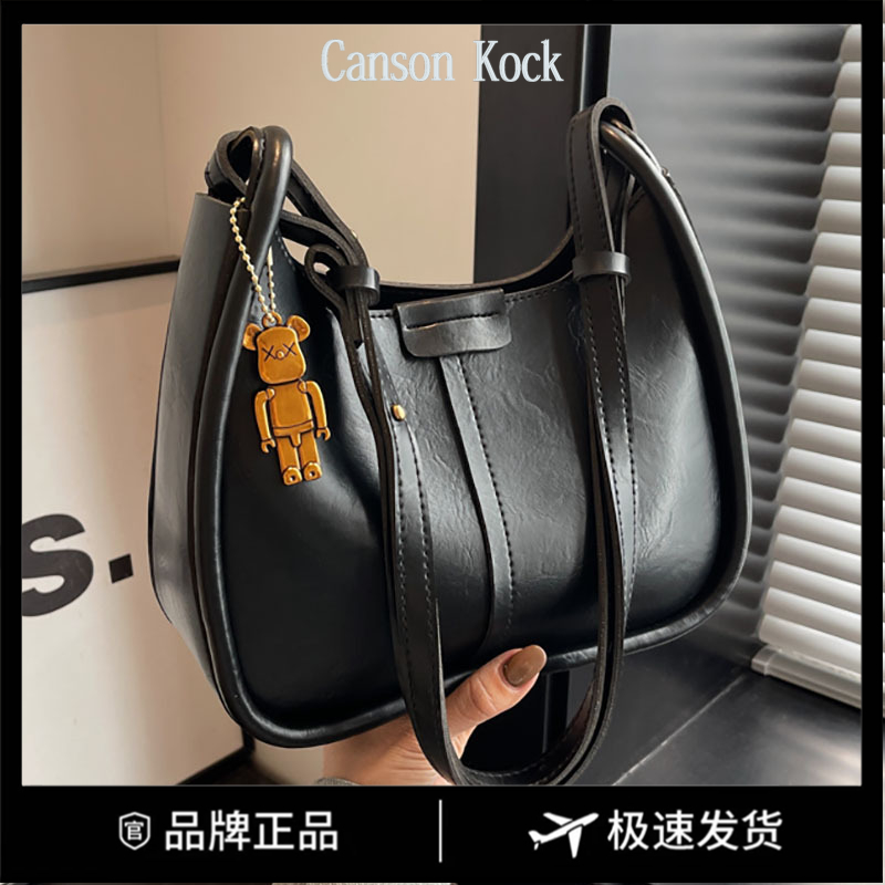 Canson Kock高级感腋下包包女士新款2023纯色复古时尚通勤单肩