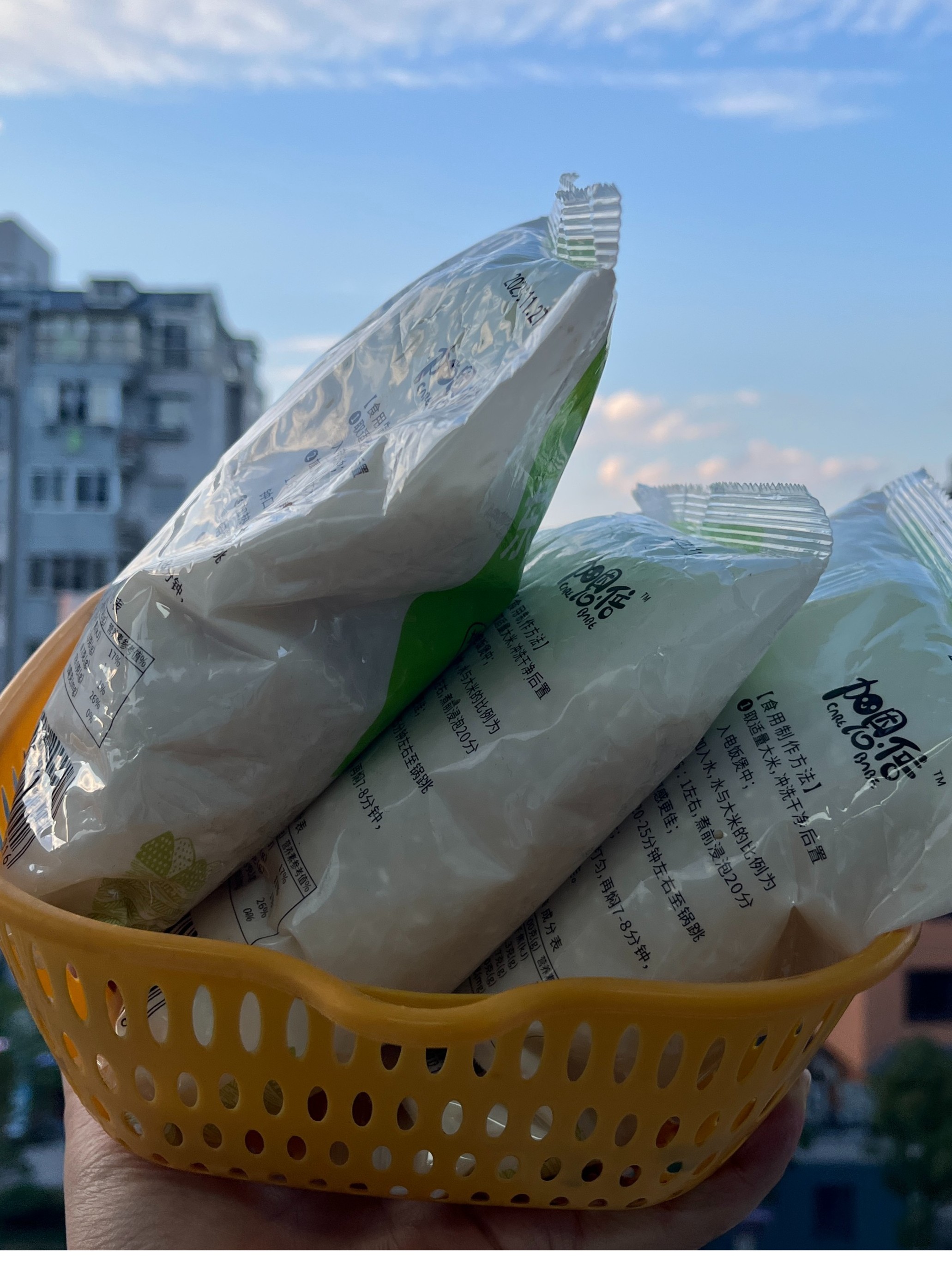 到手一袋        由老山檀香碎料加线香100克商家做补贴