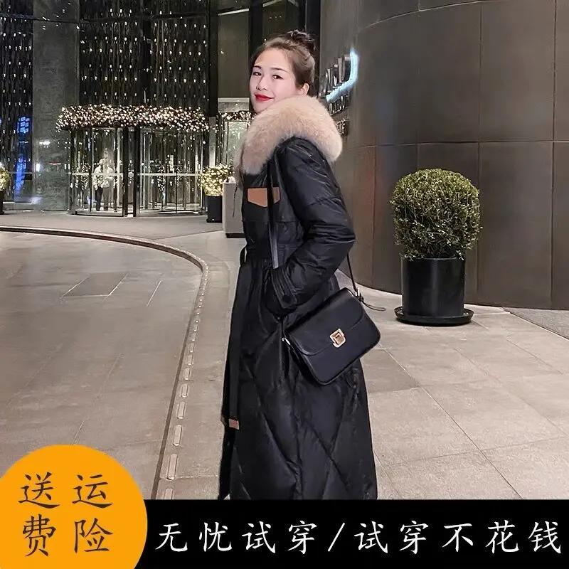 新大毛领羽绒服女冬2023年新款显瘦时尚洋气仲长款过膝鸭绒