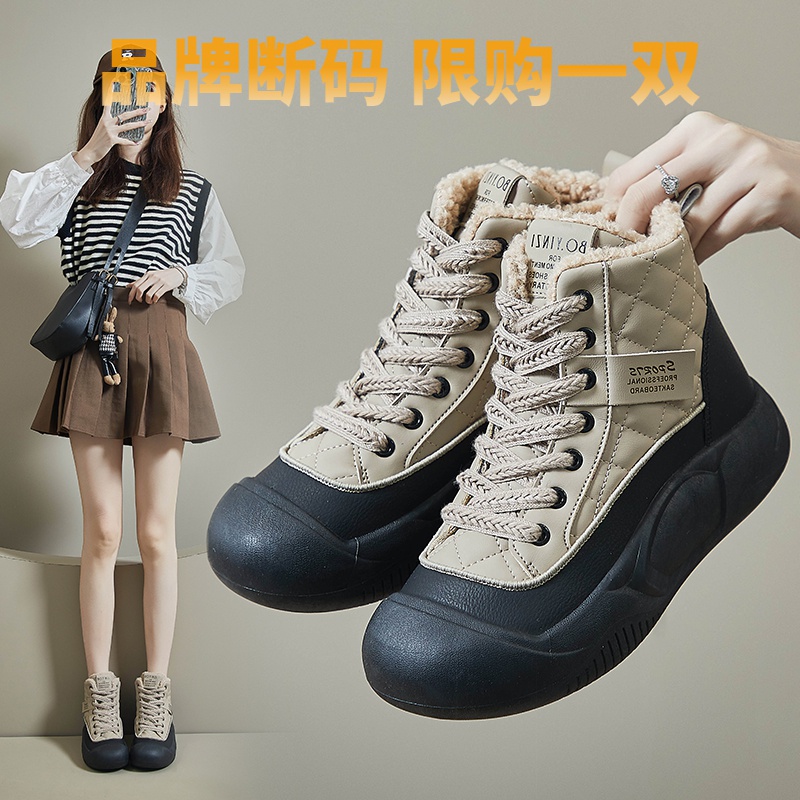 断码意尓康2023冬季加绒高帮小白鞋新款韩版女学生厚底板鞋休闲鞋