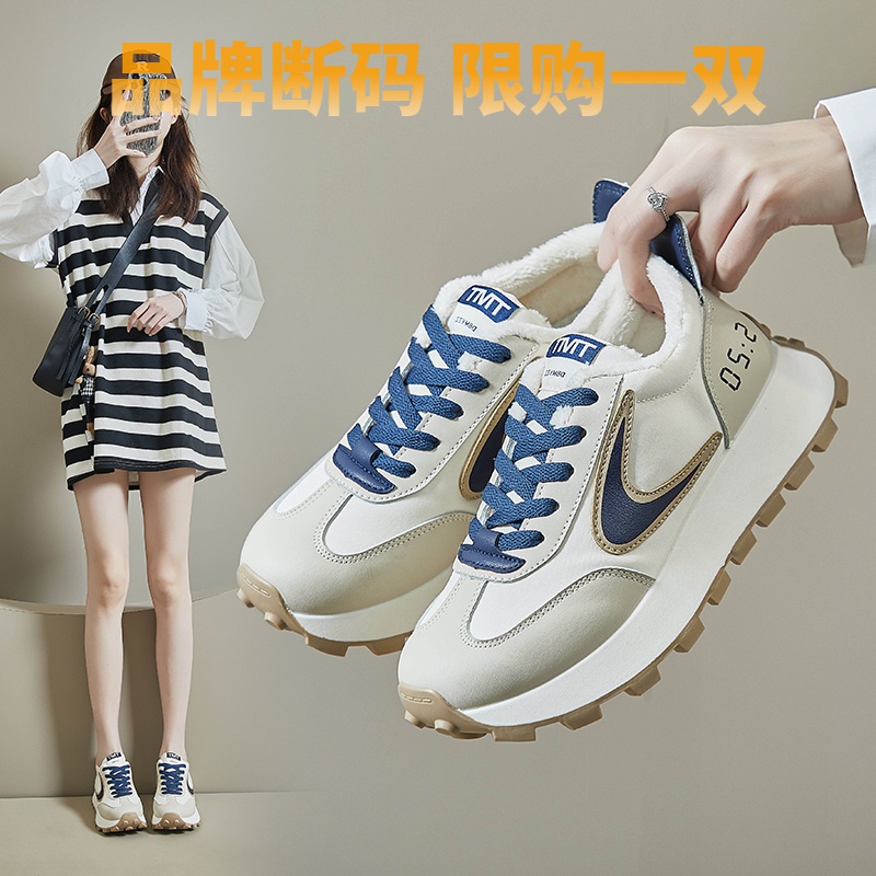 断码意尓康2023冬季新款韩版ins潮加绒老爹女鞋学生厚底运动增高