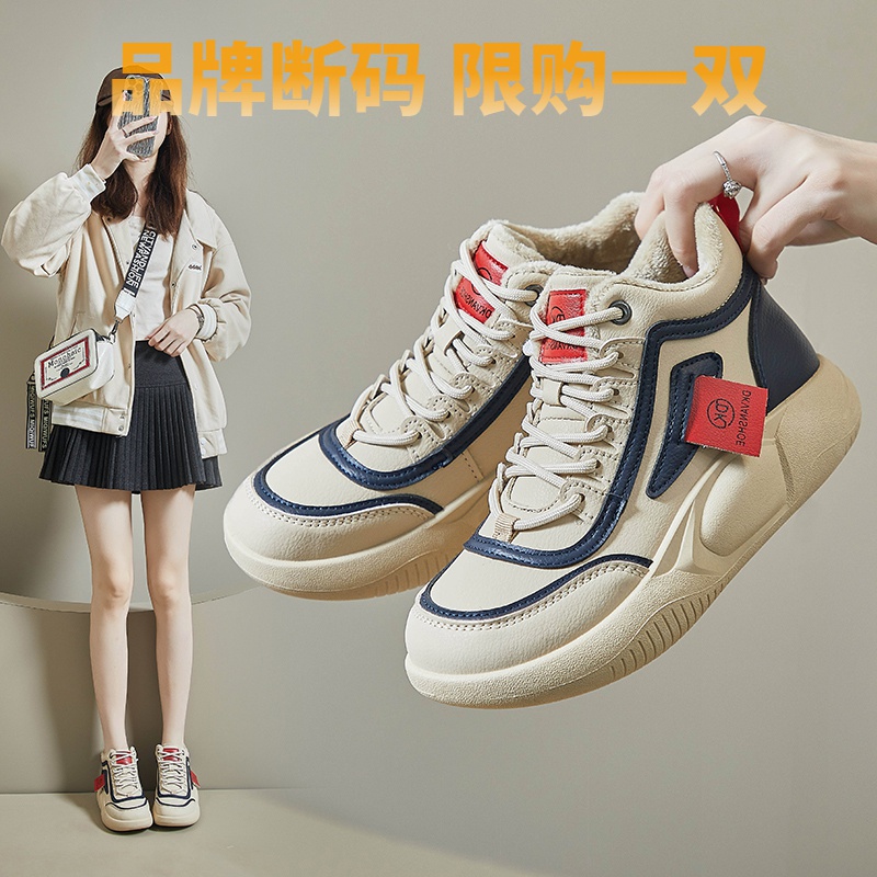 断码意尓康2023高帮加绒百搭学生韩版ins女秋冬休闲鞋厚底增拼色
