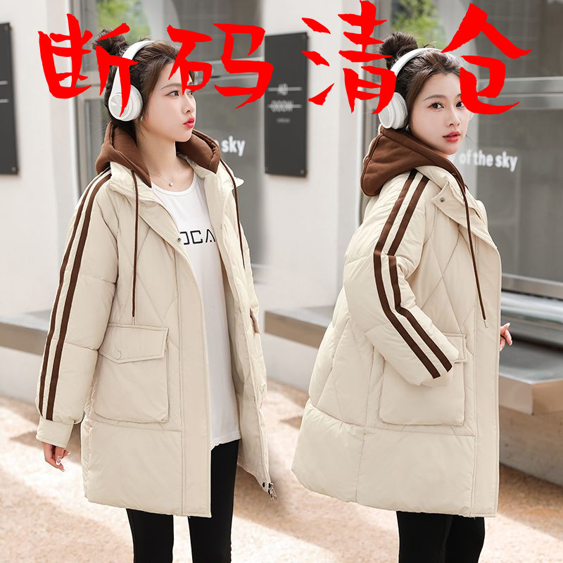 雅鹿羽绒羽绒服女中长款2023冬季新款连帽棉衣潮流休闲宽松外套冬