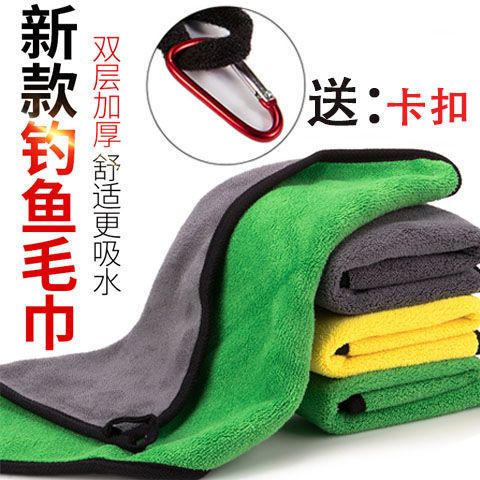 钓鱼毛巾加厚超强吸水毛巾不沾饵棉毛巾户外洗车布擦手毛巾用品