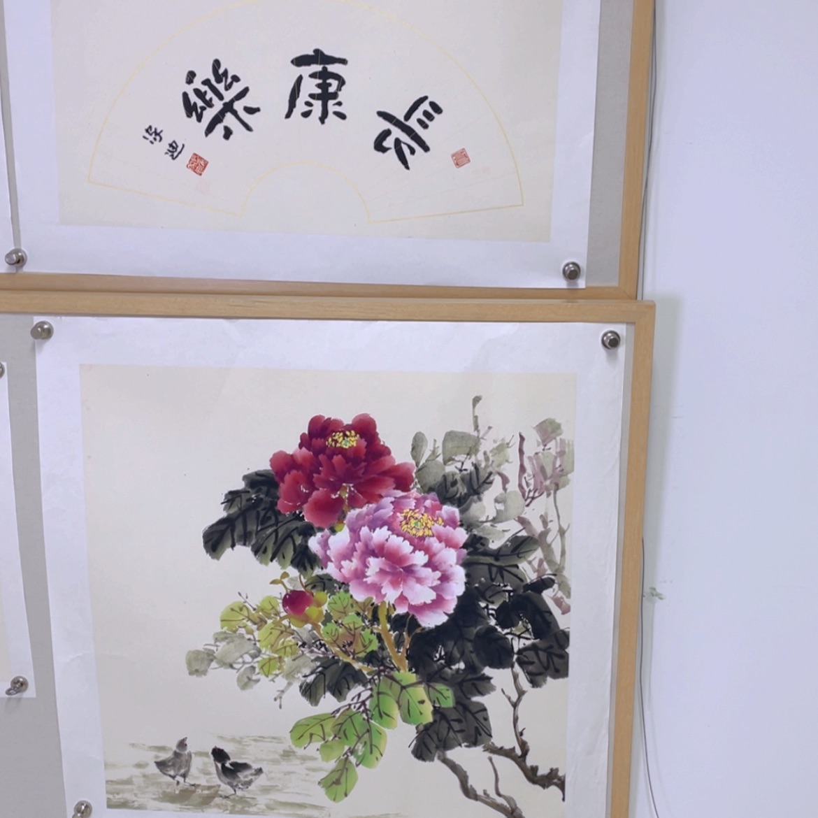 【闪购商品】书法作品明家作品欣赏