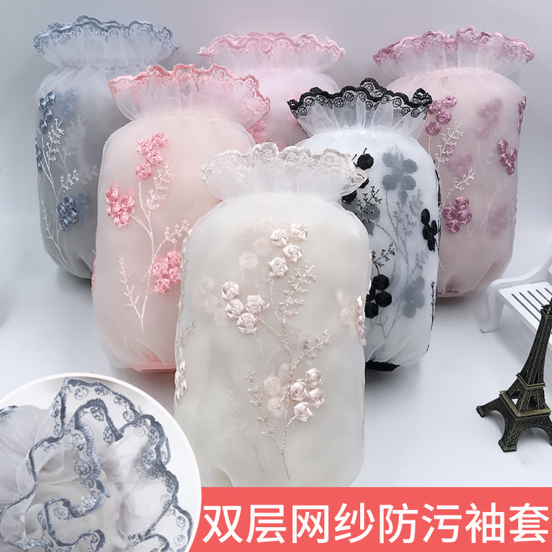 冬季蕾丝袖套女双层短款防脏护袖口学生羽绒服办公防污套袖批发