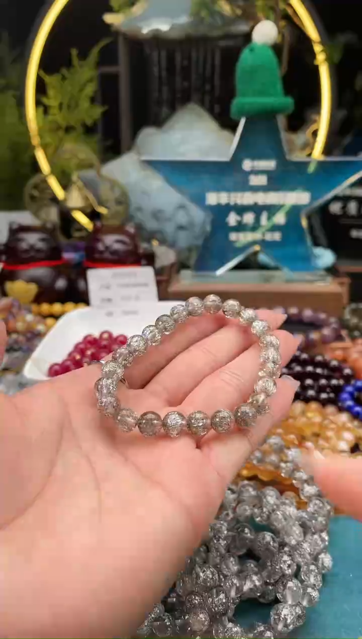 【闪购商品】紫晶银超七手串（多样性发货）未镶嵌102