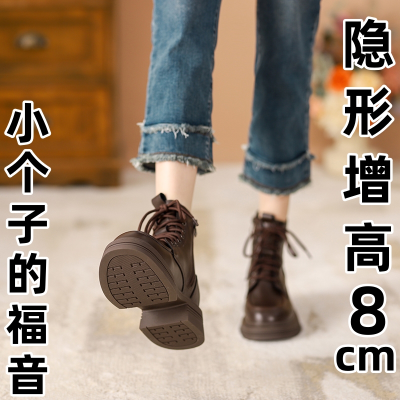 红蜻蜓牌内增高棕色靴子2023新款瘦瘦靴小个子马丁靴厚底短靴女春