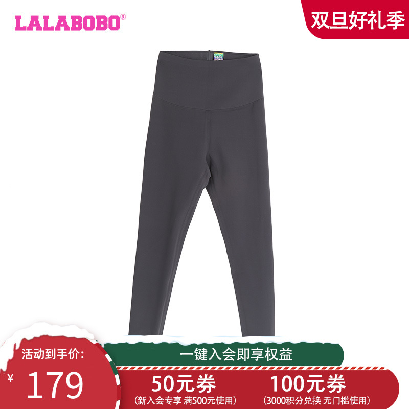 LAL023秋冬新款莓印花高腰休闲提臀打底裤女CBCD-WXZC12
