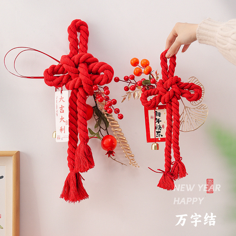 春节挂饰装饰品挂件龙年创意客厅卧室场景布置门挂件过年拍照道具