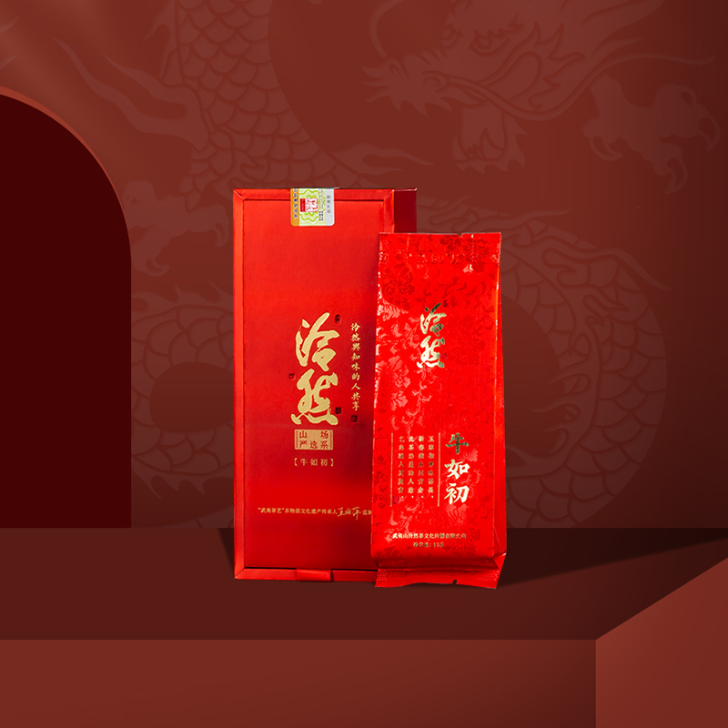 泠然大红袍严选牛如出武夷岩茶乌龙茶