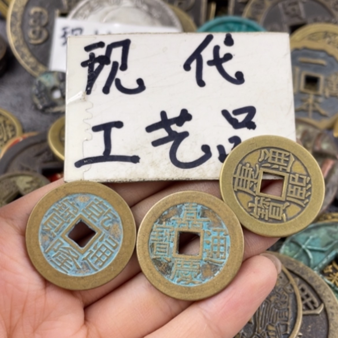 【闪购商品】铜工艺品